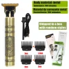 💈✨ ماكينة حلاقة T9 الاحترافية – دقة وأناقة في كل تمريرة