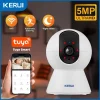 🎥🔐 كاميرا مراقبة ذكية داخلية KERUI بدقة 5 ميجابكسل – حماية ذكية بمتناول يدك